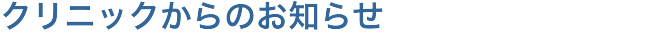 【第13回究道会】で発表して参りました．